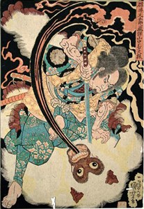 Image description is not available for 1975.043